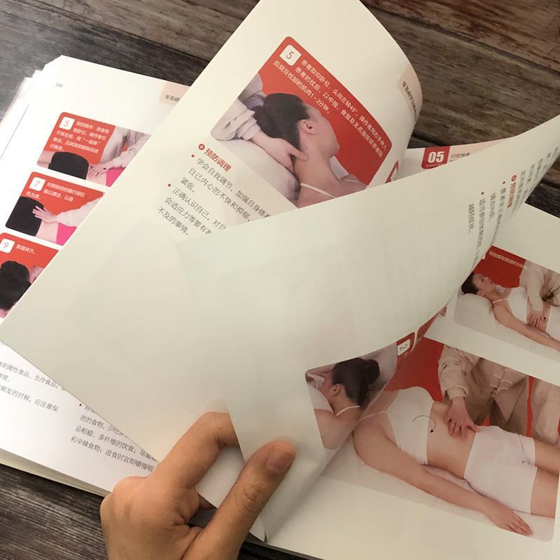 Zero-Based Learning Massage Tr - Health & Wellness Farmacia Inc recension och pris